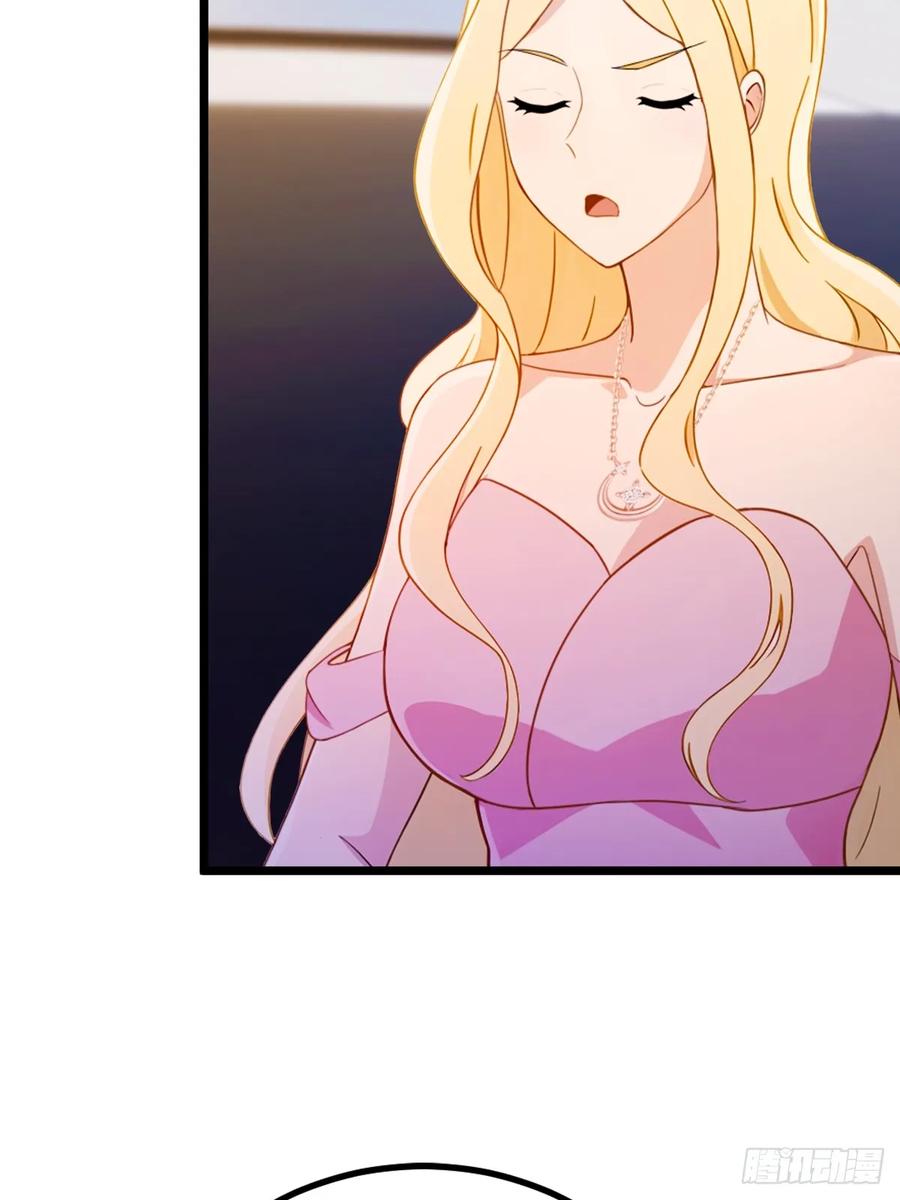 你什么档次敢在我七个师姐面前装 - 第157话 尘封的历史 - 第5张图