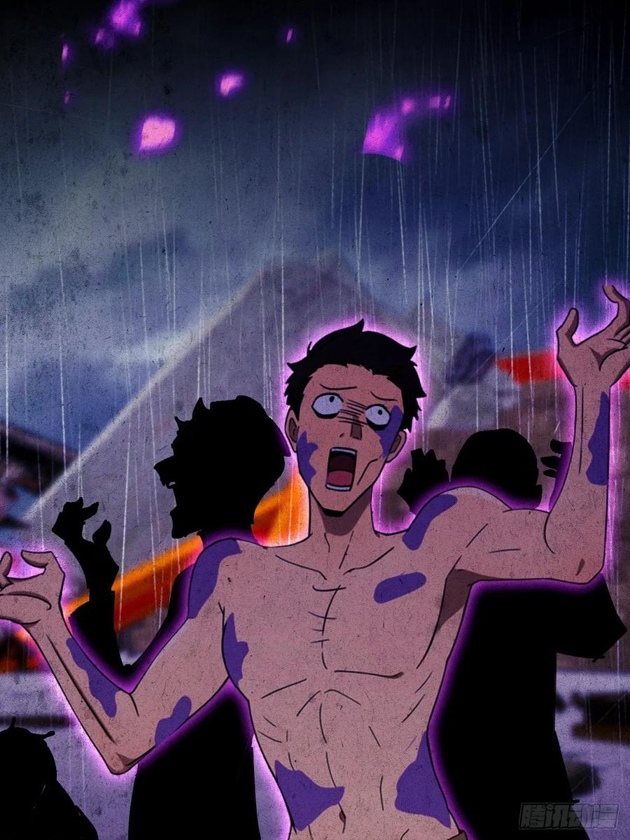 你什么档次敢在我七个师姐面前装 - 第157话 尘封的历史 - 第29张图