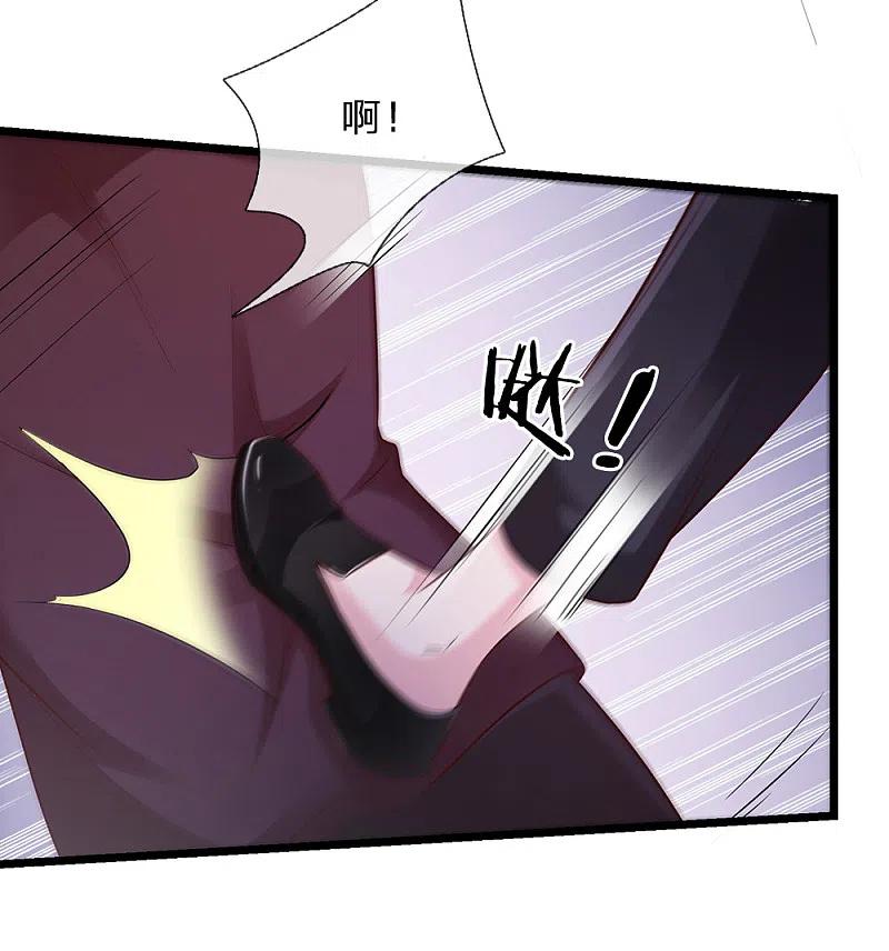 《我是大仙尊》第162话 所受屈辱，加倍讨回 第12页