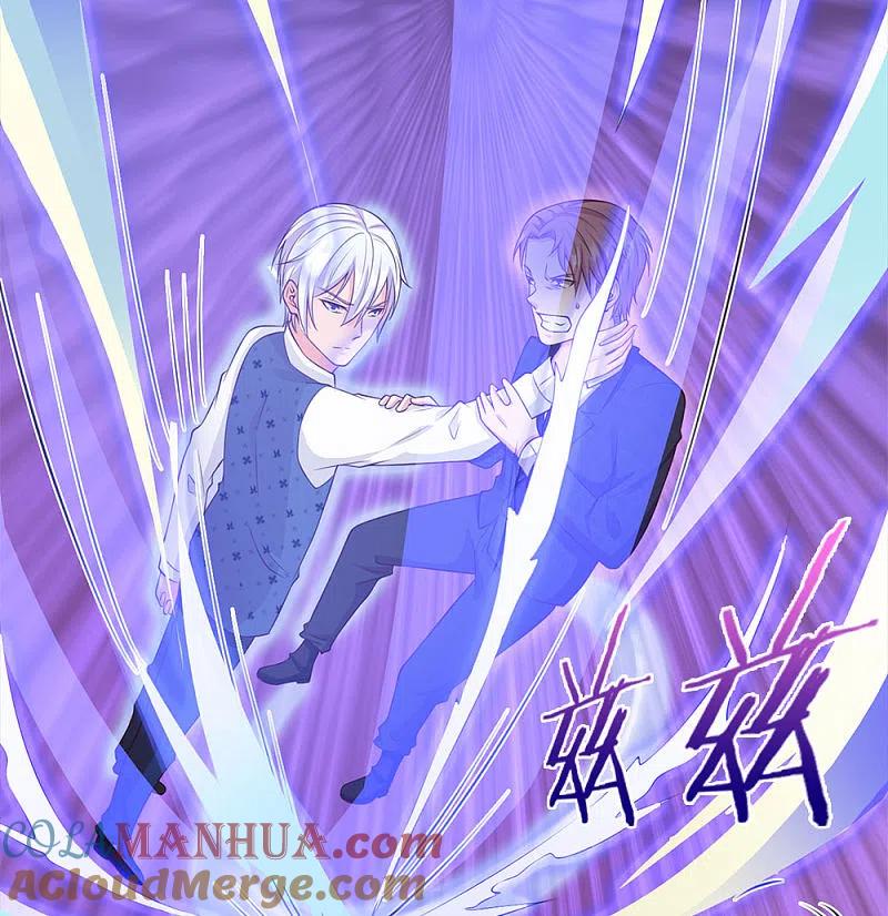 《我是大仙尊》第16话 卧虎藏龙，比比皆是 第3页
