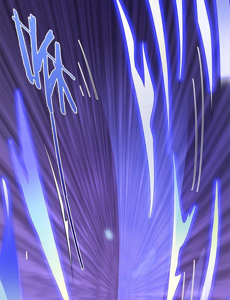 《我是大仙尊》第16话 卧虎藏龙，比比皆是 第2页