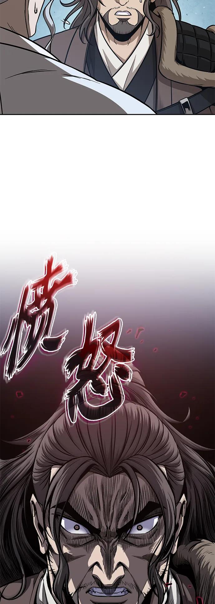 《某天成为魔神》173. 第60章 一举两得（2） 第3页