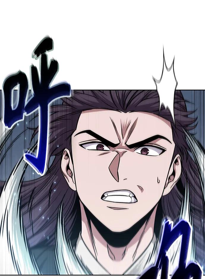 《某天成为魔神》173. 第60章 一举两得（2） 第62页
