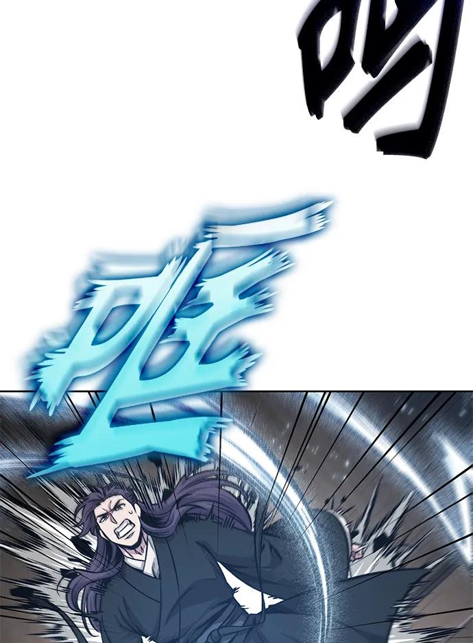 《某天成为魔神》173. 第60章 一举两得（2） 第63页