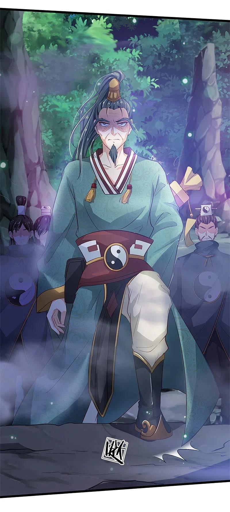《我是大仙尊》第171话 阴煞寒气，沦为祭品 第26页