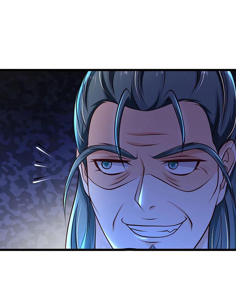 《我是大仙尊》第172话 想要报仇，我帮你啊 第7页
