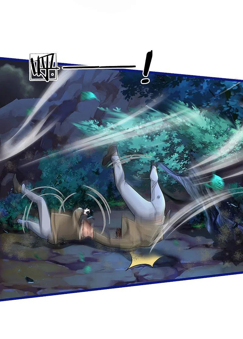 《我是大仙尊》第173话 百鬼聚集，魔修法相 第6页