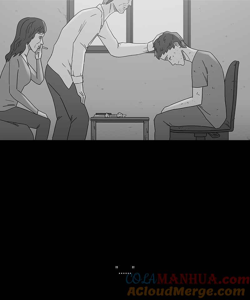 黑盒子 [第179话] 末路孤雏(5) 第4页