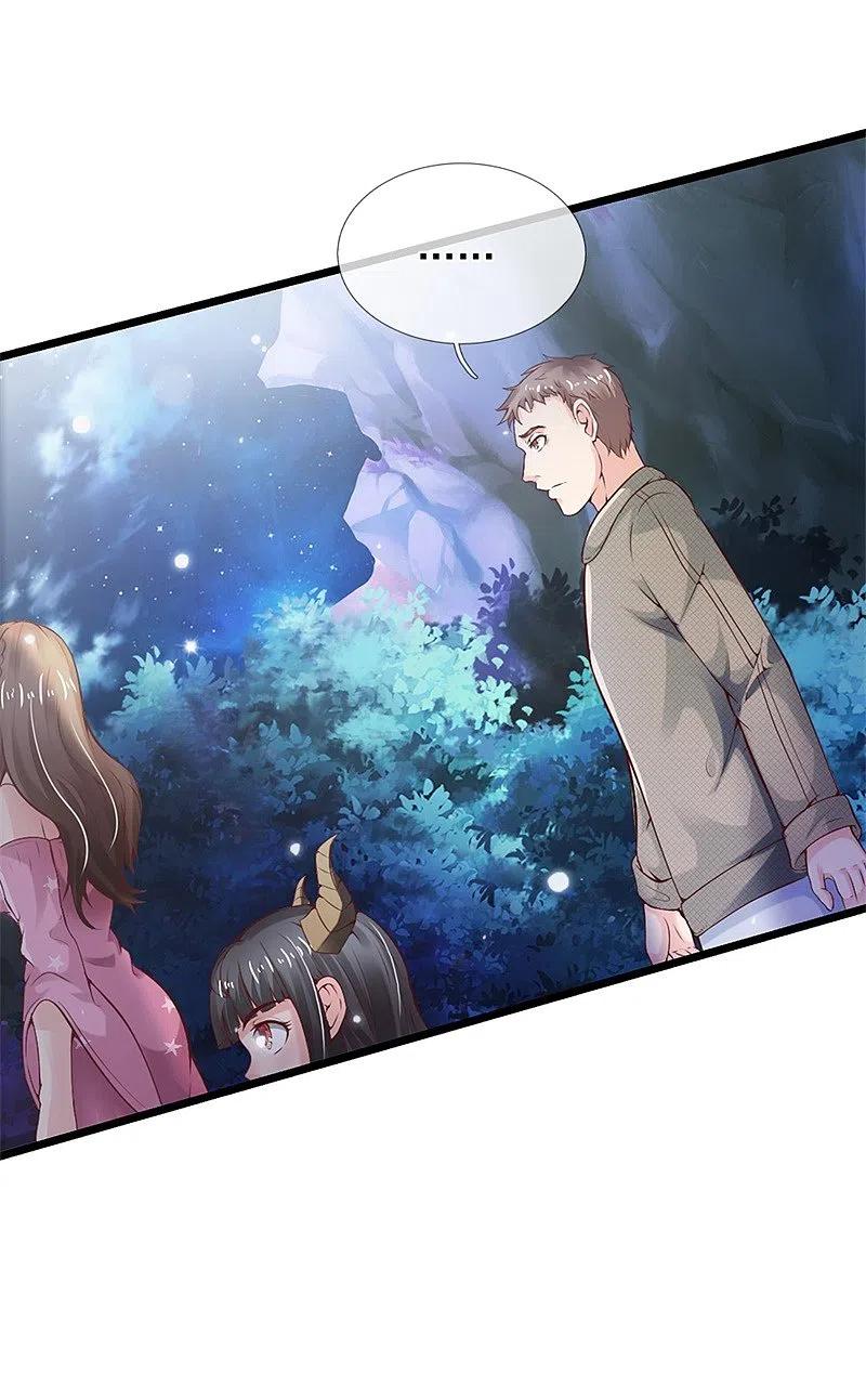 《我是大仙尊》第177话 神秘铁链，奇怪莫测 第12页