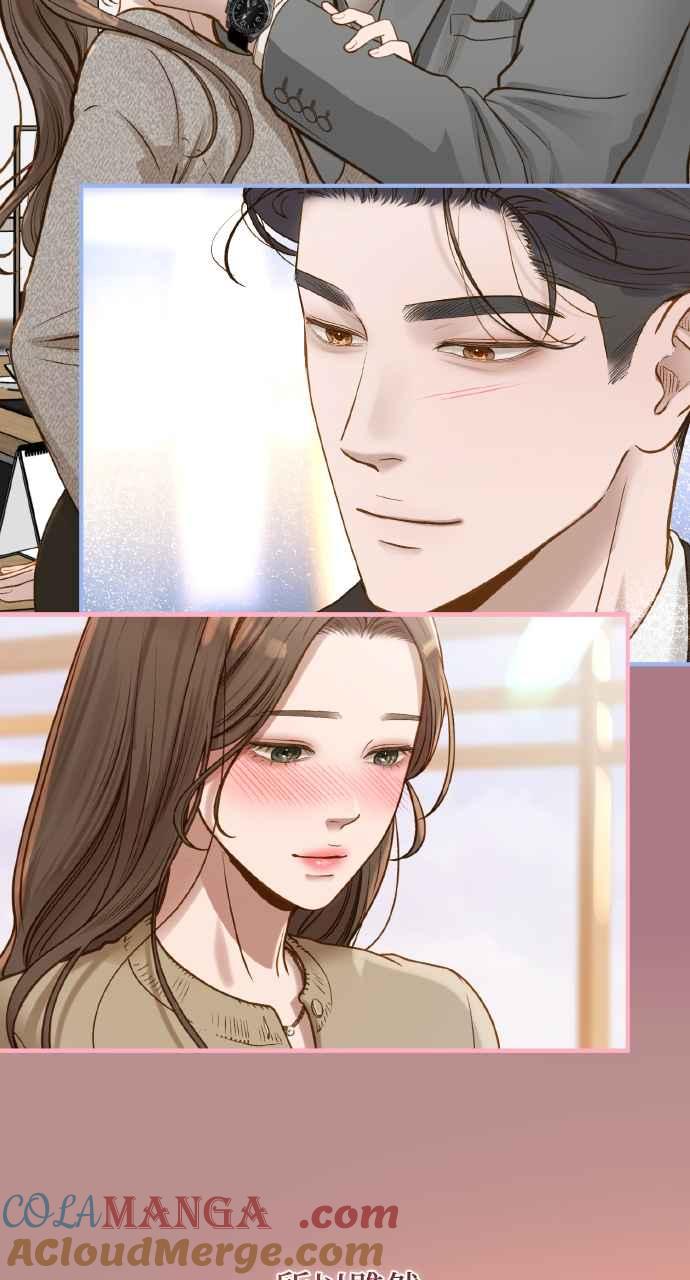 明知这样很疯狂 第19话 第10页