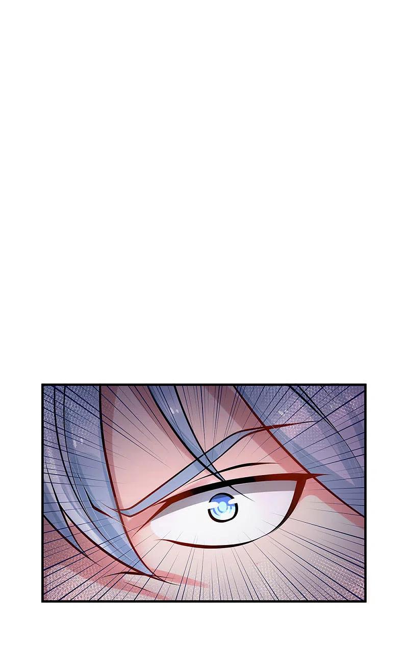 《我是大仙尊》第187话 谁才应该，认清现实 第4页