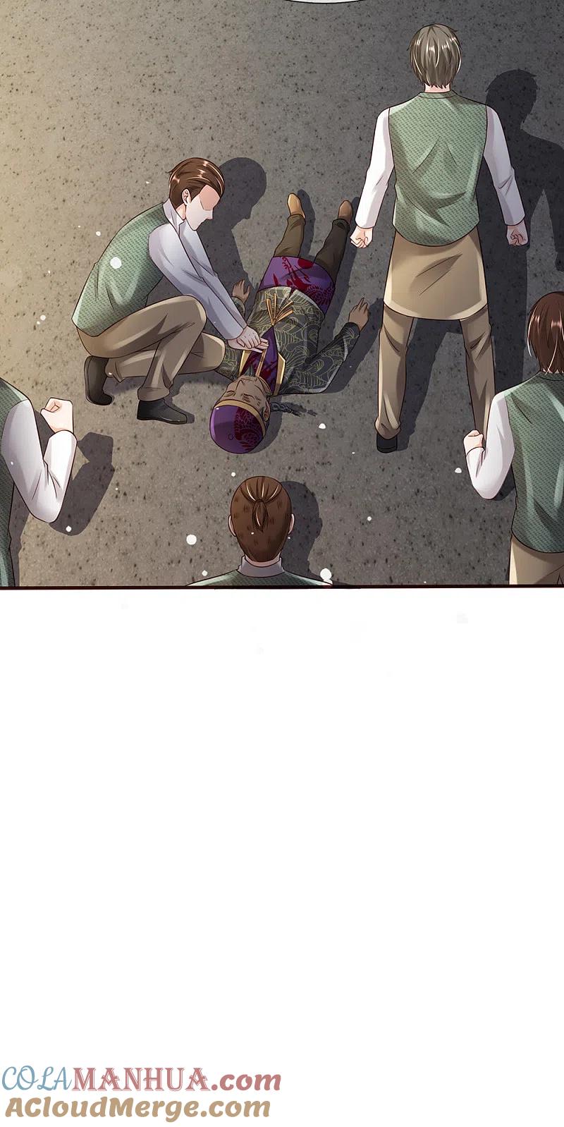 《我是大仙尊》第197话 家族不容，气到吐血 第15页