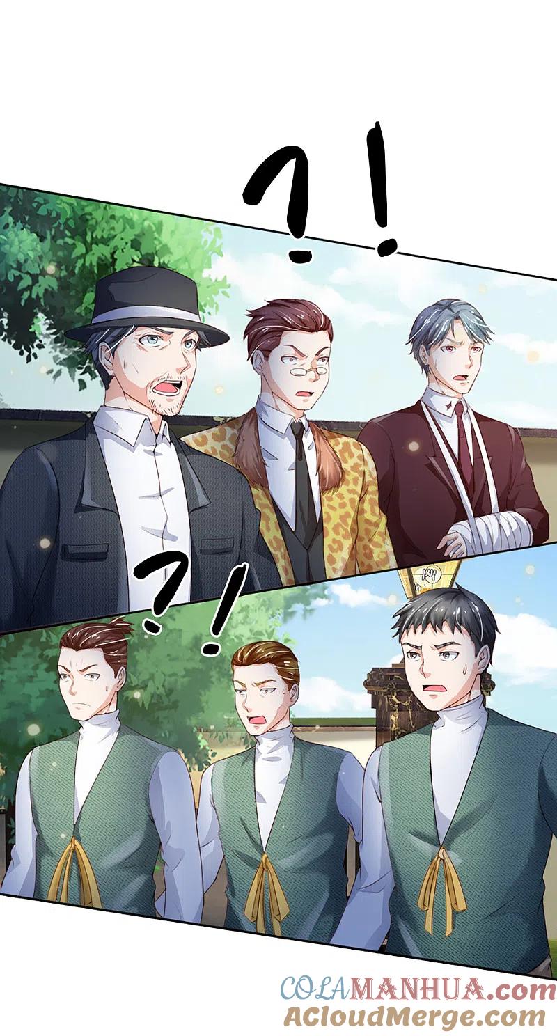 《我是大仙尊》第197话 家族不容，气到吐血 第19页