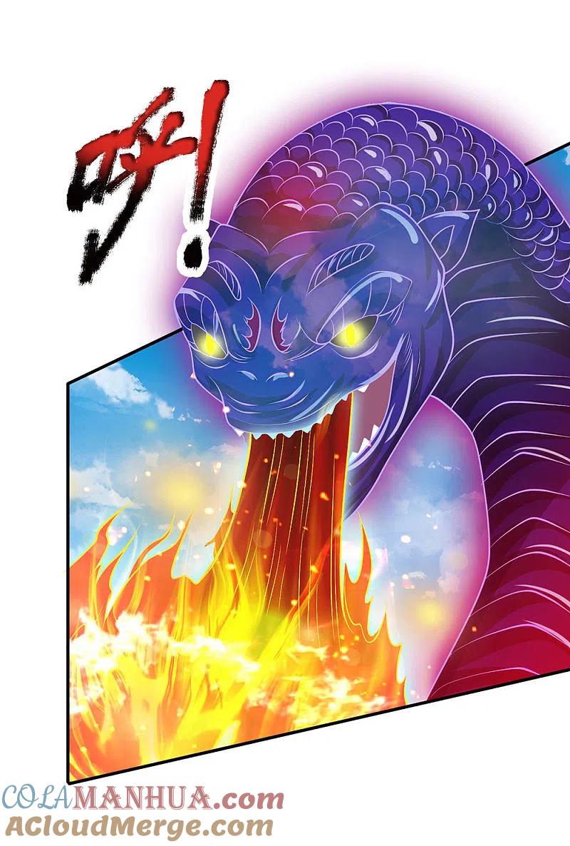 《我是大仙尊》第215话 五灵炼化，修炼大成 第3页