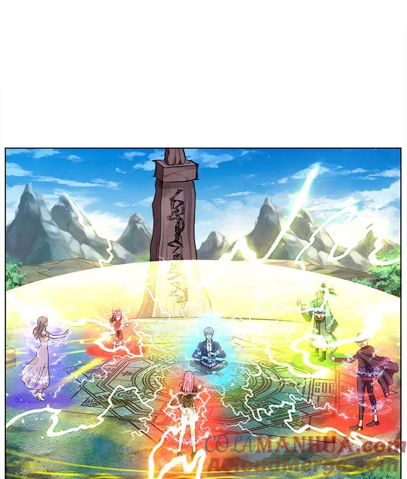 《我是大仙尊》第215话 五灵炼化，修炼大成 第13页