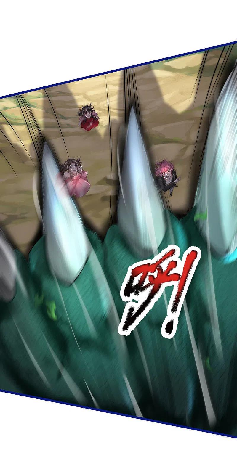 《我是大仙尊》第218话 封印解除，苍莽之变 第10页