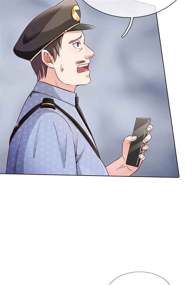 《我是大仙尊》第255话 小小目标，一个亿吧 第18页