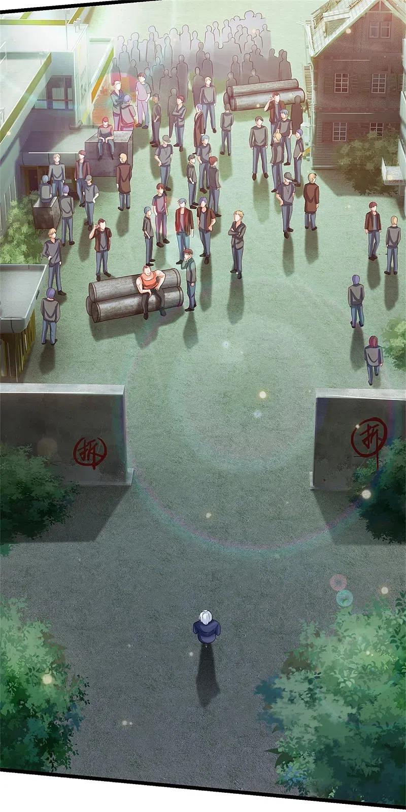 《我是大仙尊》第258话 人海战术，打你怎的 第8页