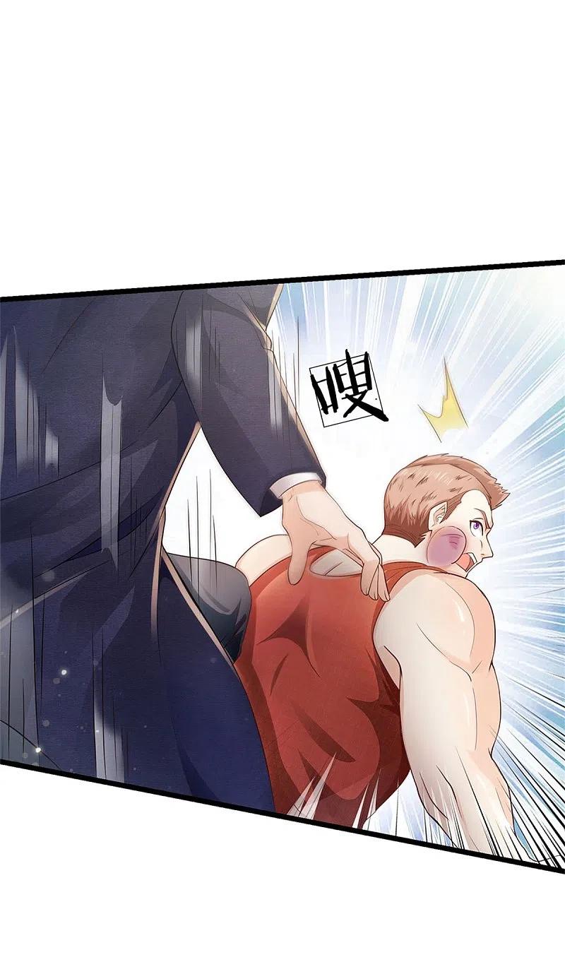 《我是大仙尊》第258话 人海战术，打你怎的 第24页