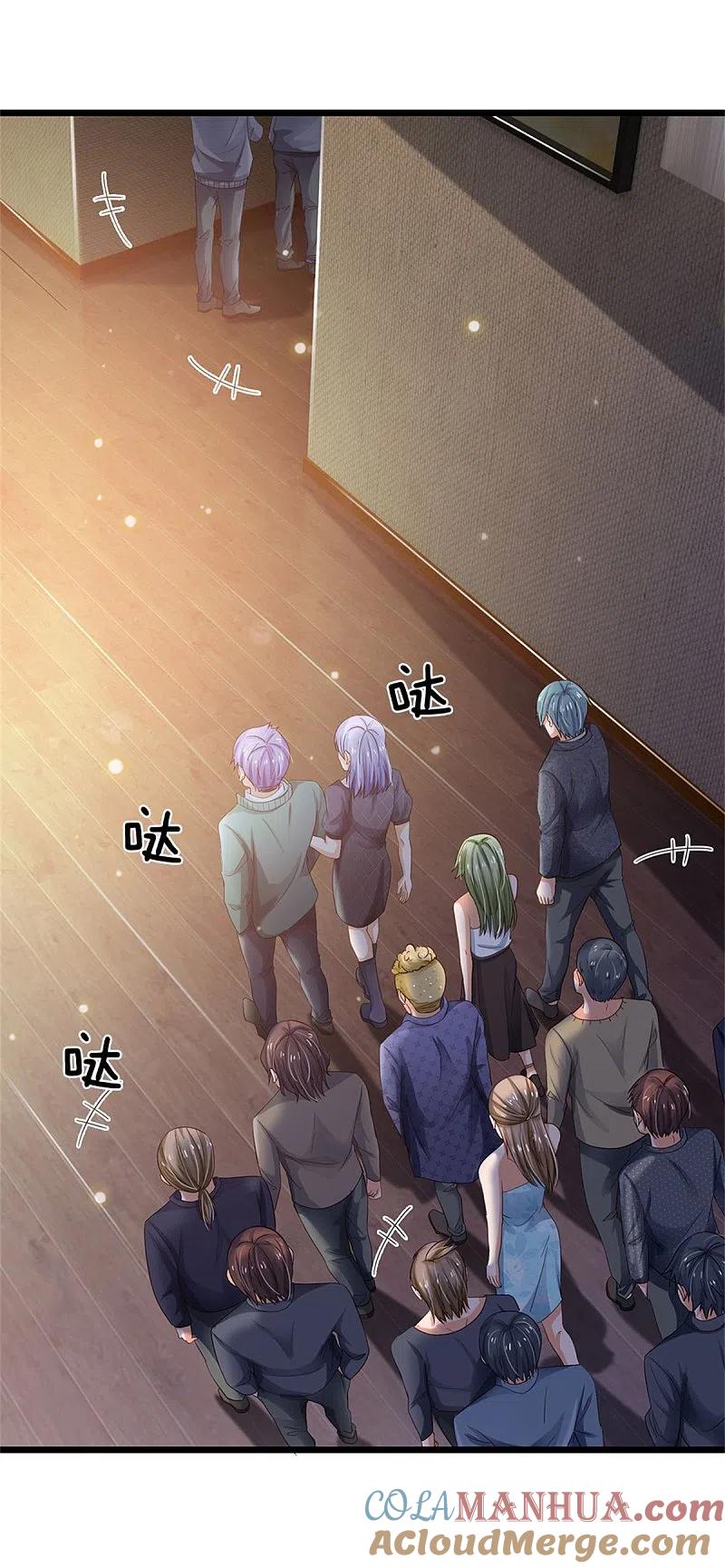 《我是大仙尊》第262话 擂台赌斗，一人百关 第25页