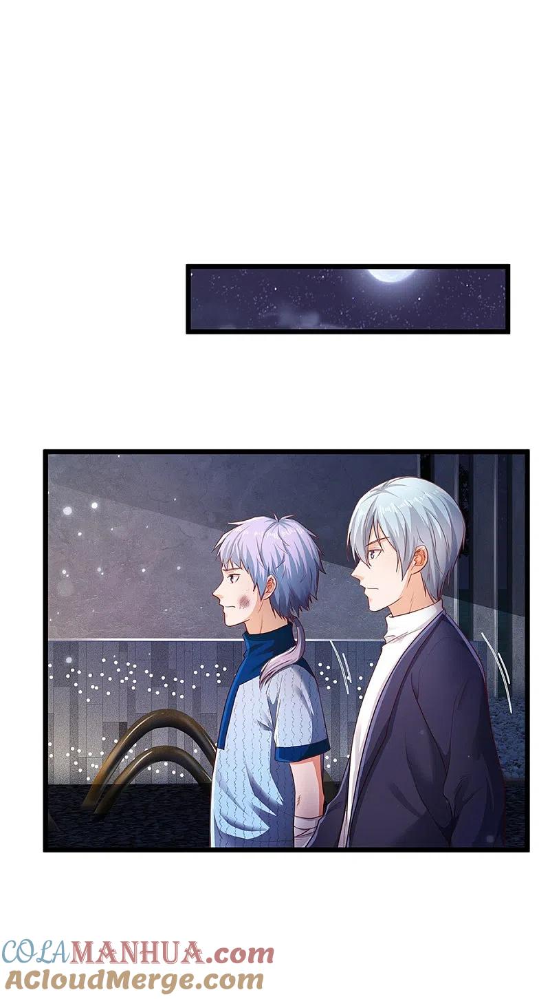 《我是大仙尊》第263话 拳赛门前，小小风波 第3页