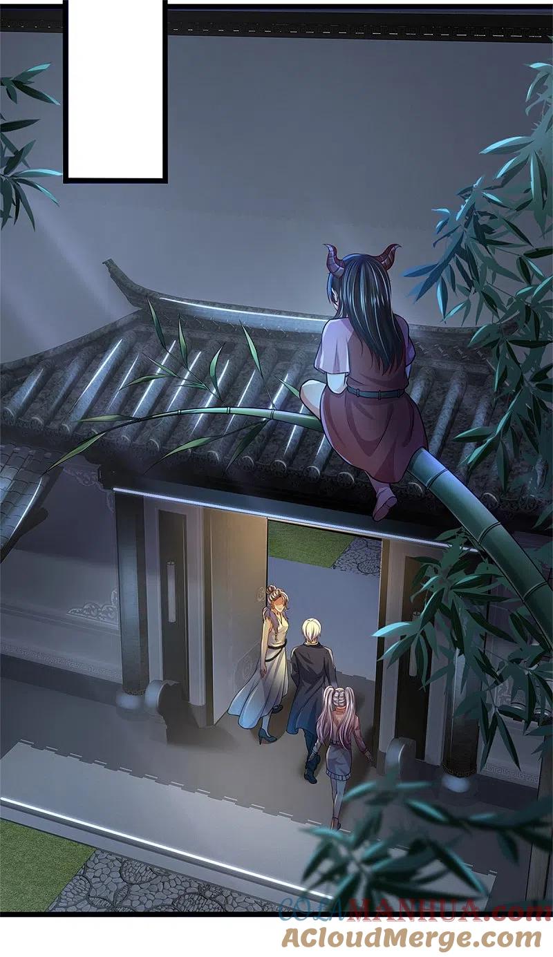 《我是大仙尊》第277话 天海令出，一波又起 第21页