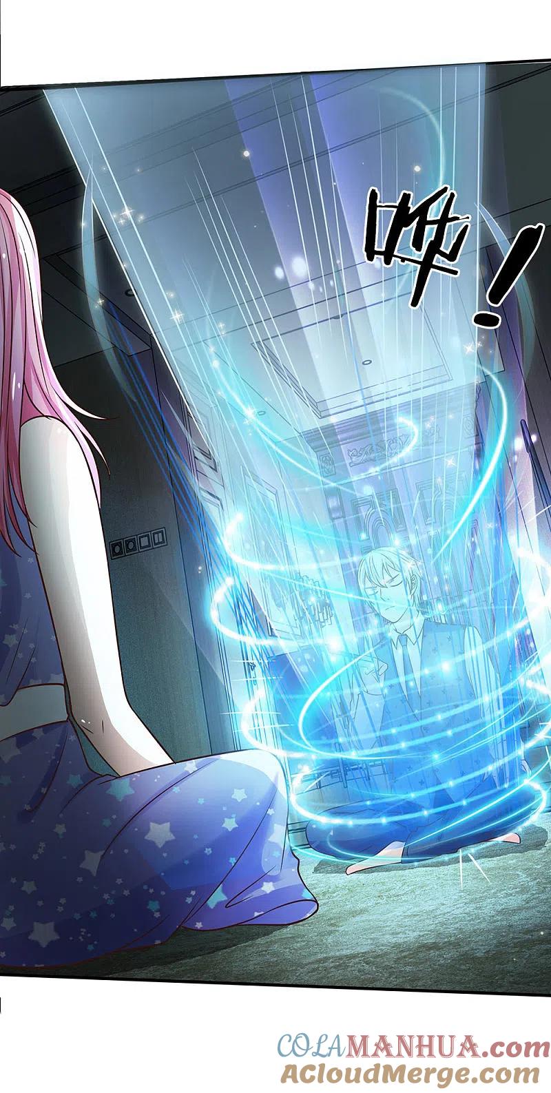 《我是大仙尊》第28话 百方聚灵，饮龙神诀 第4页
