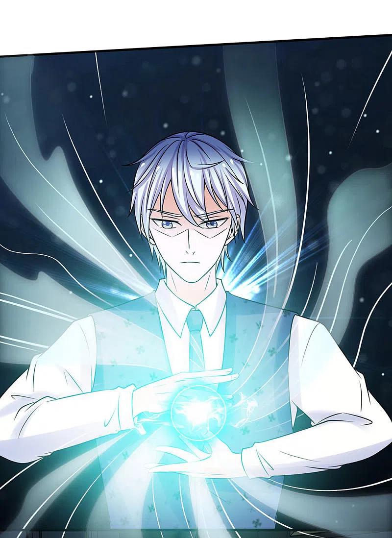 《我是大仙尊》第28话 百方聚灵，饮龙神诀 第7页