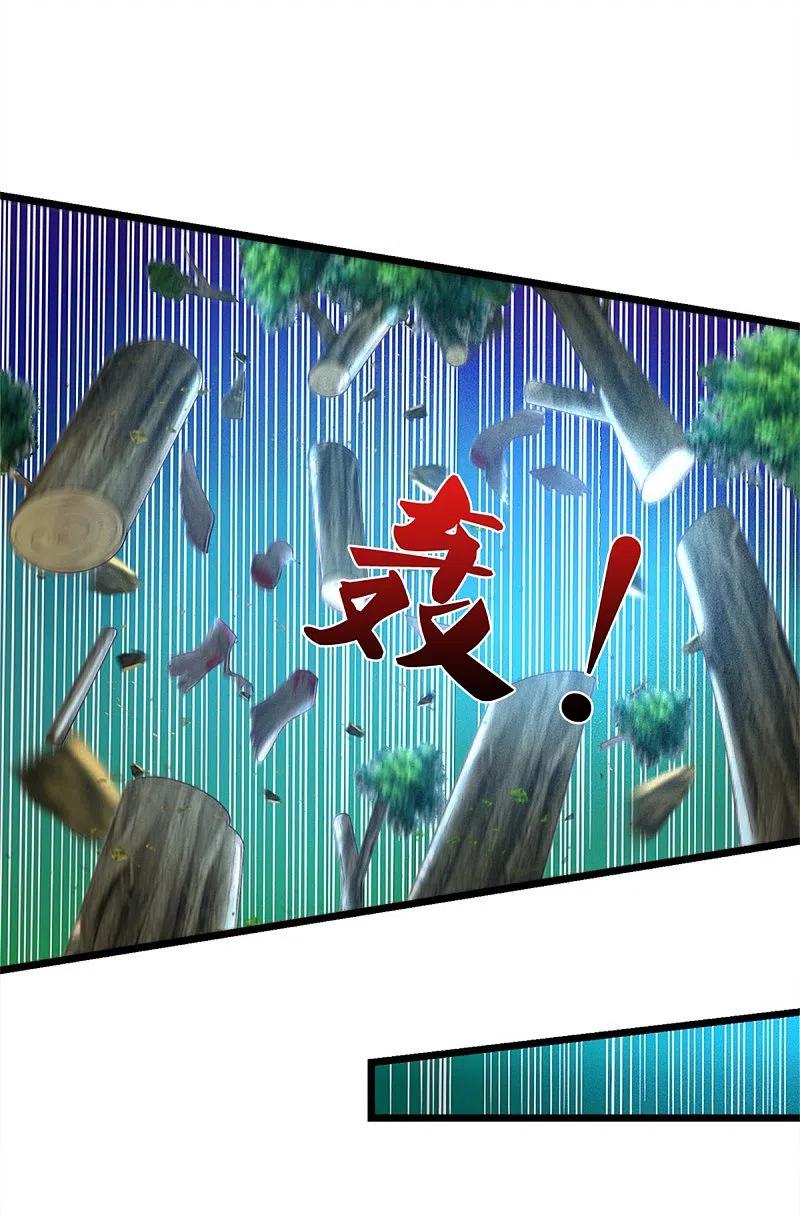 《我是大仙尊》第286话 燕雀安知，鸿鹄之志 第16页