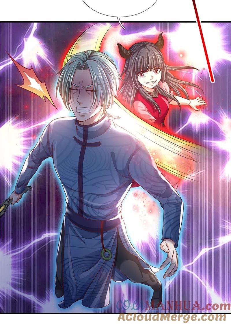 《我是大仙尊》第295话 车轮战胜，执迷不悟 第9页