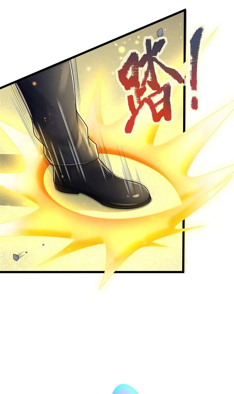《我是大仙尊》第297话 作恶多端，三脚灭你 第8页