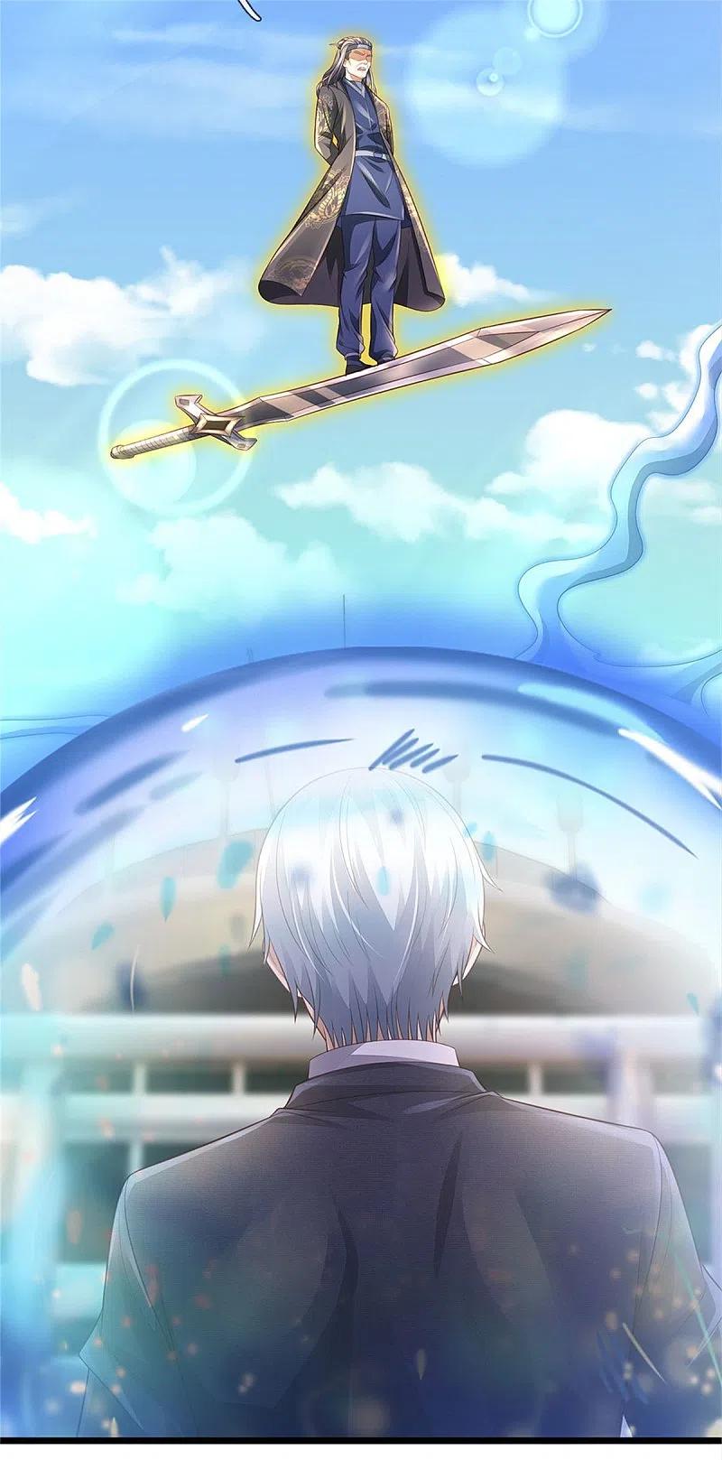 《我是大仙尊》第299话 虚空裂剑，让你三剑 第26页