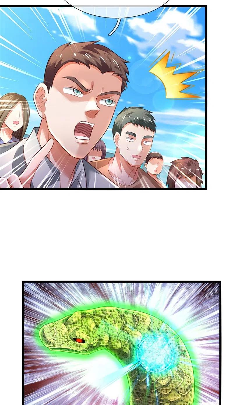 《我是大仙尊》第302话 轮到我了，一起上吧 第8页