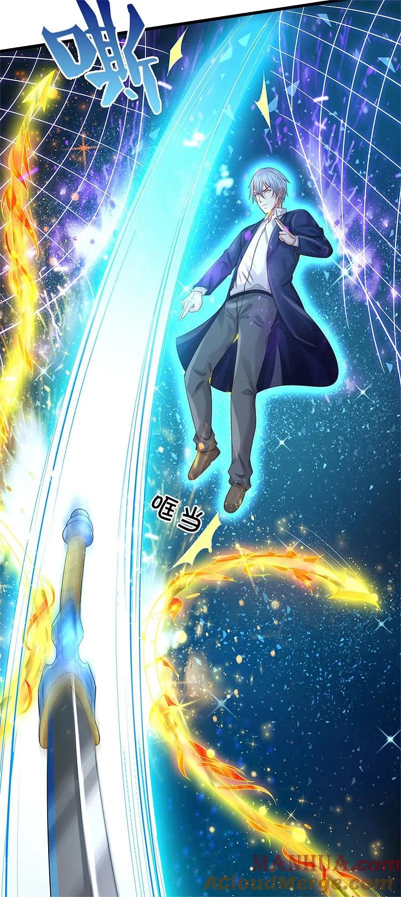 《我是大仙尊》第303话 生死危机，助我突破 第27页