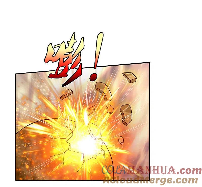 《我是大仙尊》第304话 以身为剑，谁可抵挡 第21页