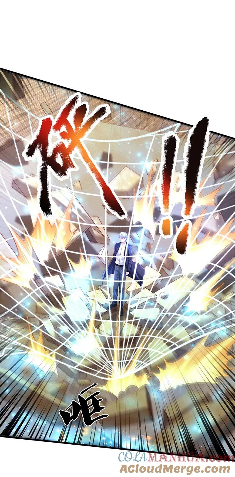 《我是大仙尊》第304话 以身为剑，谁可抵挡 第15页