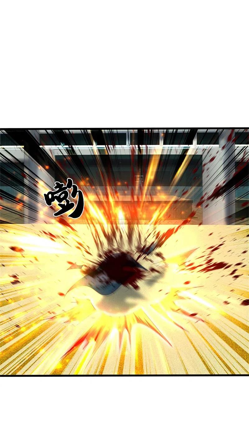 《我是大仙尊》第304话 以身为剑，谁可抵挡 第6页