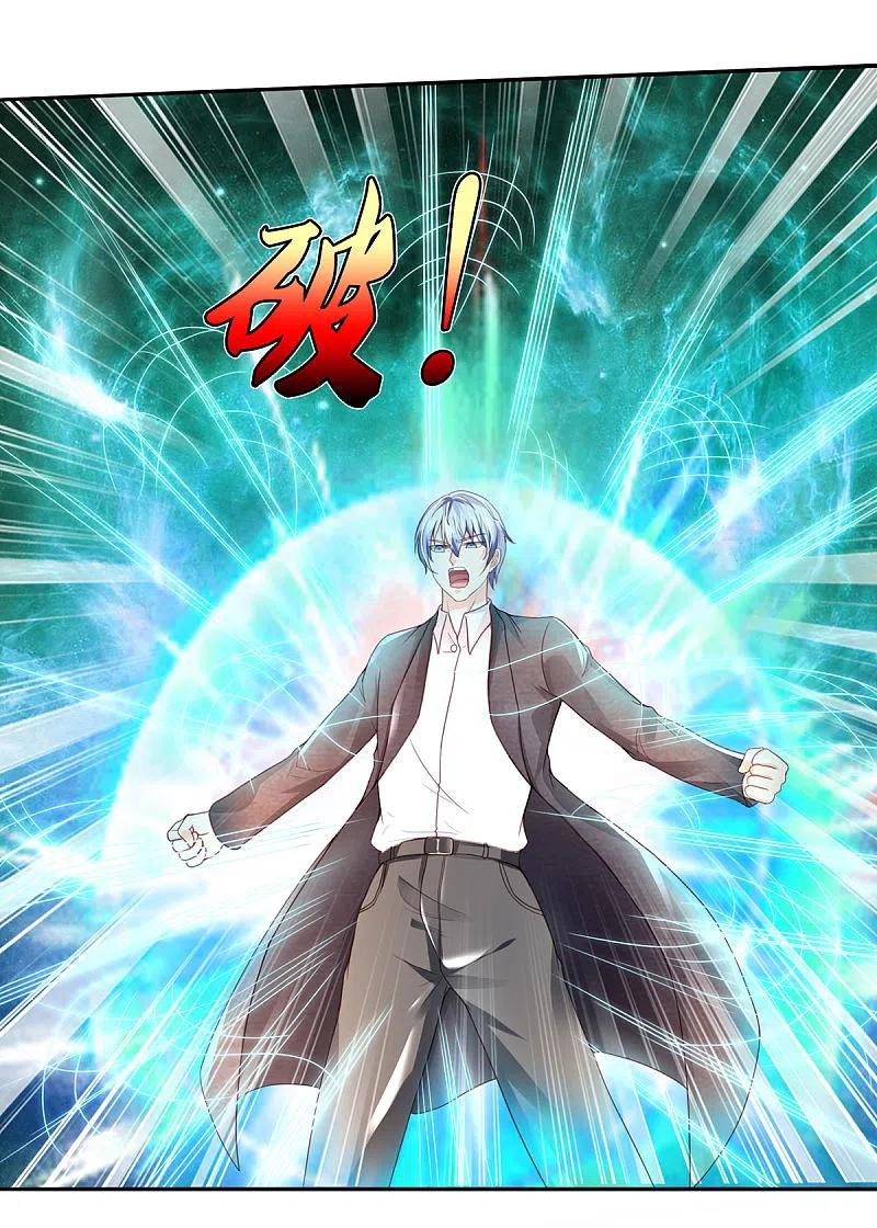 《我是大仙尊》第304话 以身为剑，谁可抵挡 第26页