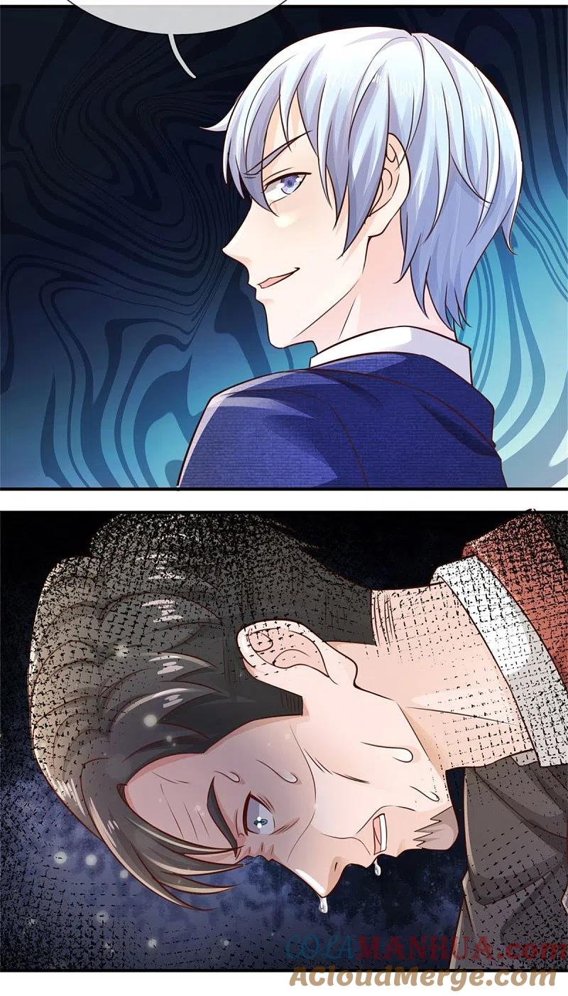 《我是大仙尊》第307话 有谁不服，众家皆伏 第17页