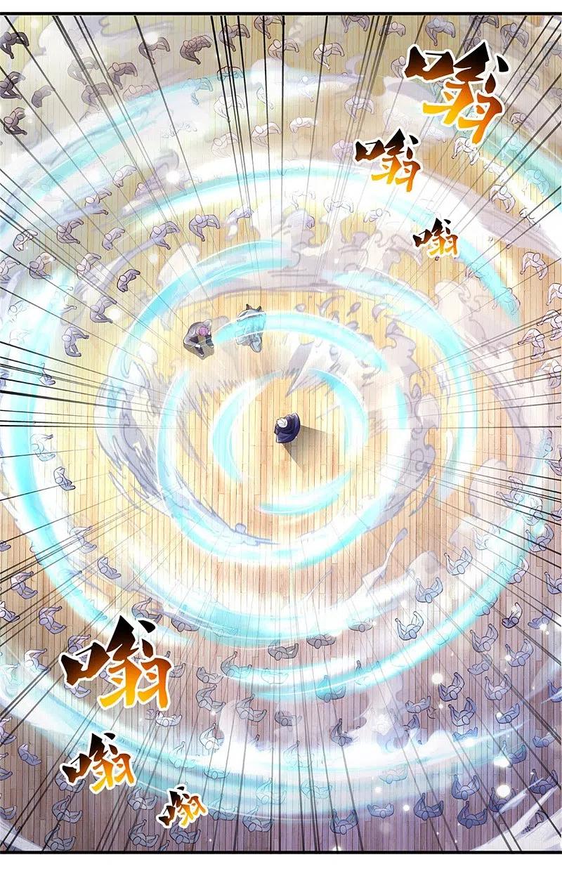 《我是大仙尊》第307话 有谁不服，众家皆伏 第12页