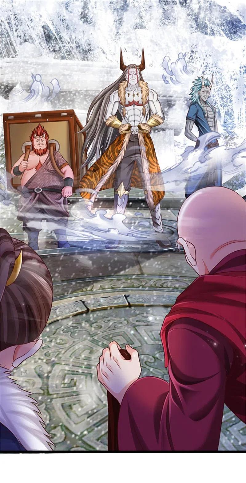 《我是大仙尊》第309话 天鬼一族，夺回至宝 第24页