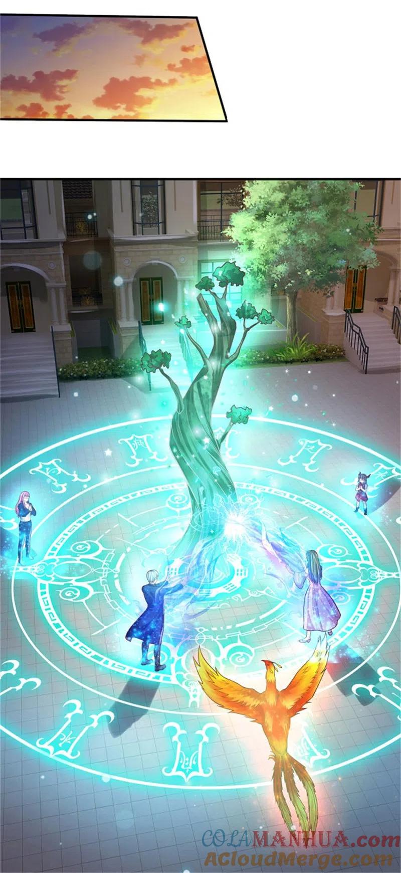 《我是大仙尊》第310话 卧龙大阵，天地异象 第11页