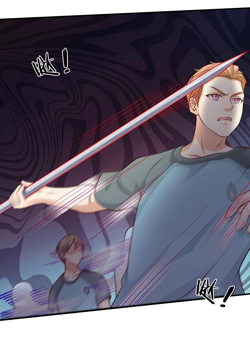 《我是大仙尊》第31话 标枪比试，震惊全场 第10页