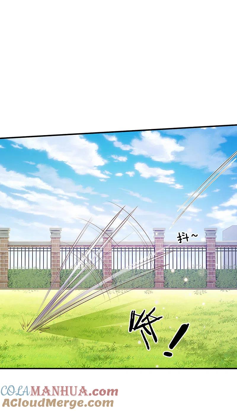 《我是大仙尊》第31话 标枪比试，震惊全场 第25页