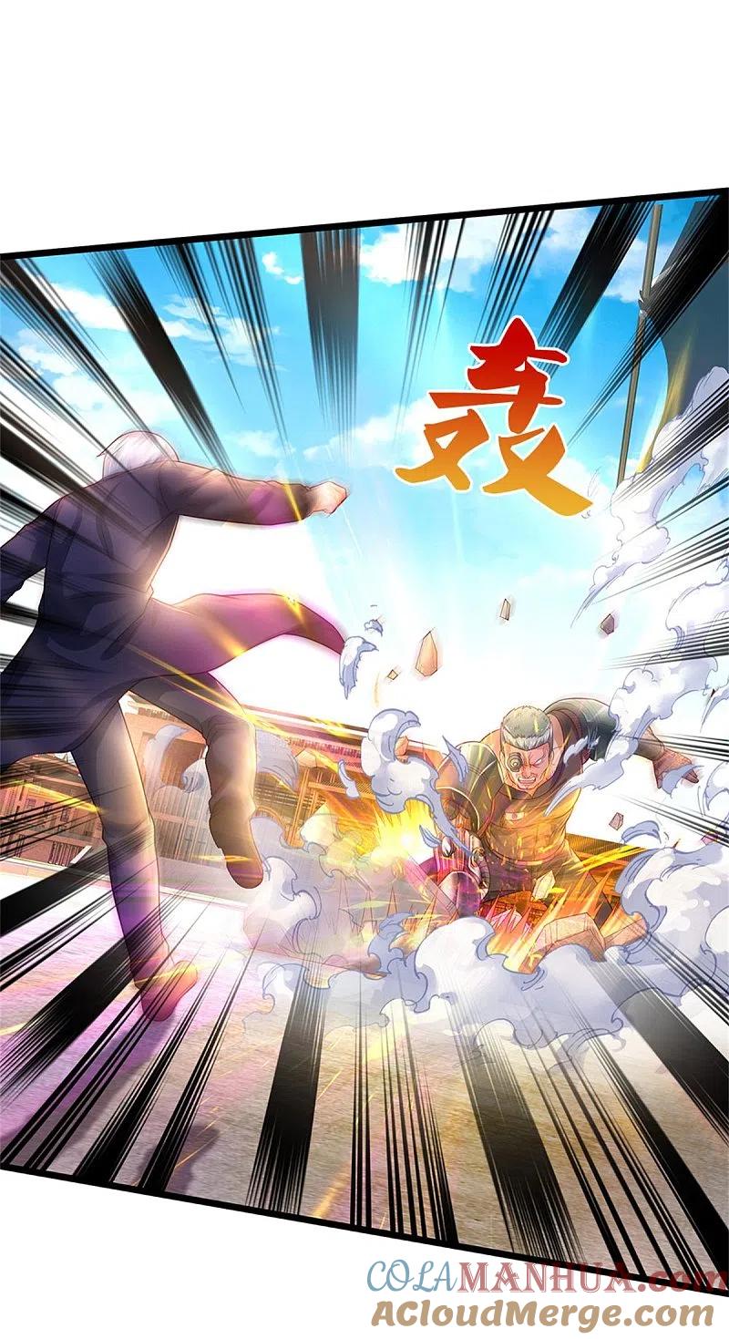 《我是大仙尊》第317话 特殊血清，生化金刚 第31页