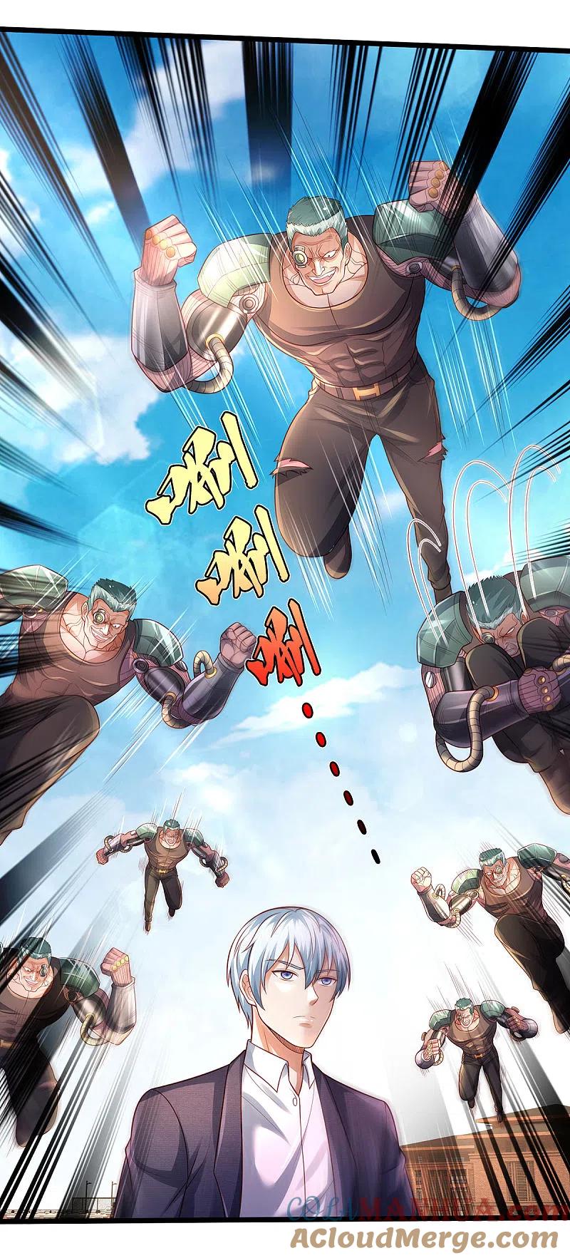 《我是大仙尊》第319话 第二高手？第七高手！ 第3页