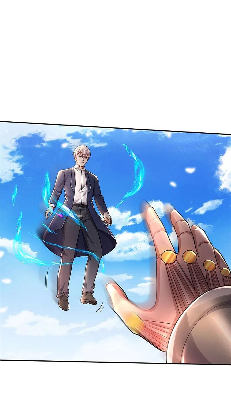 《我是大仙尊》第321话 大战金刚，玄天法相 第22页
