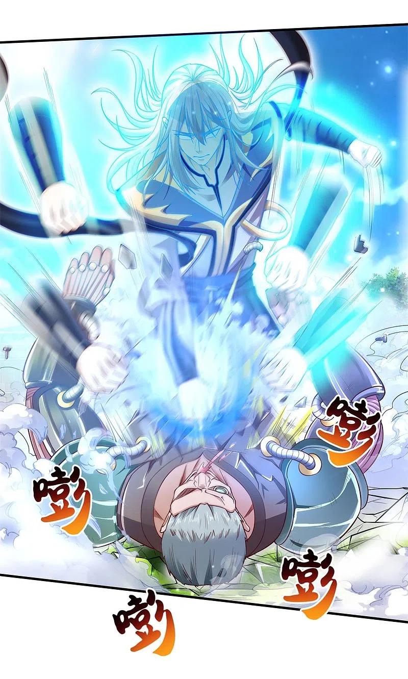 《我是大仙尊》第322话 破铜烂铁，衍生灵体 第6页