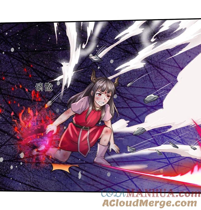 《我是大仙尊》第331话 你入地狱，一同何妨 第3页