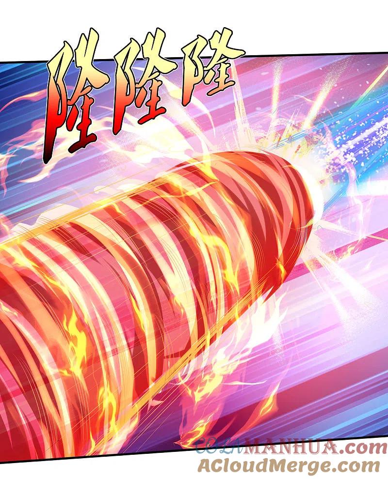 《我是大仙尊》第331话 你入地狱，一同何妨 第29页